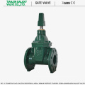 NRS Resilient Seat Gate Valve